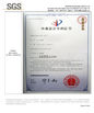 中国 HongYangQiao (shenzhen) Industrial. co,Ltd 認証